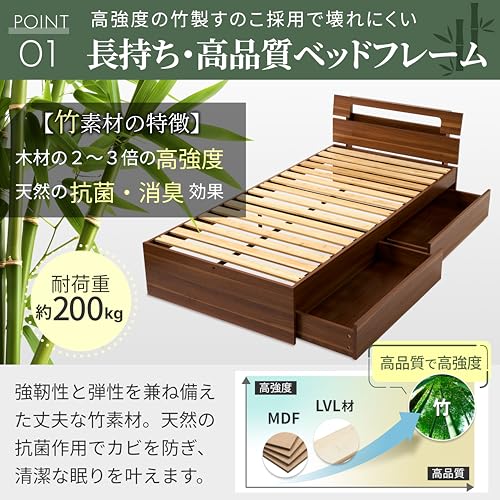 GOKUMIN ベッド セミダブル すのこベッド G-HCB の商品画像 3