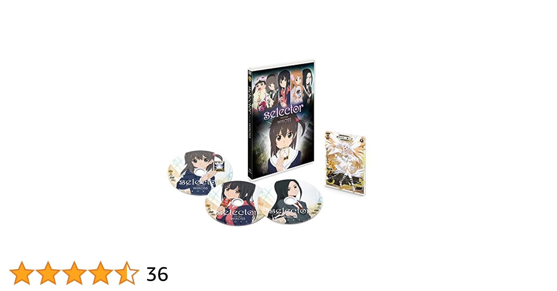 毒(ポイズン) DVD-BOX〈4枚組〉 毒(ポイズン) DVD-BOX〈4枚組〉 毒(ポイズン) DVD-BOX〈4枚組
