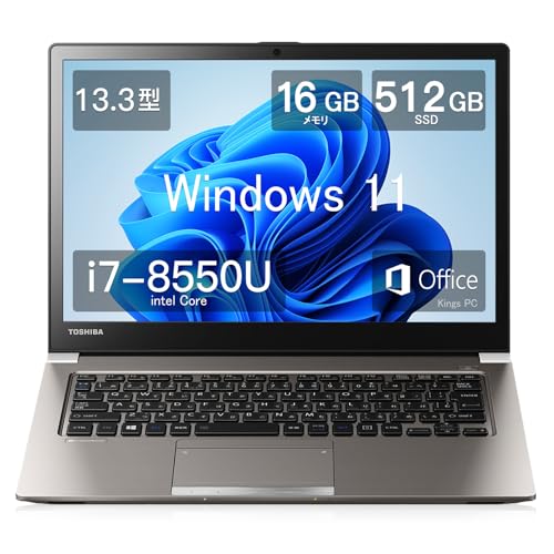 ノートパソコン東芝 Core i7 (8550U)第8世代(16GBメモリ),dynabook 13.3インチパソコンoffice 2019搭载FHD(1980*1080p),512GB SSD軽量ノートPC windows11(マグネシウム合金ボディ1.21KG) (整備済み品)のサムネイル