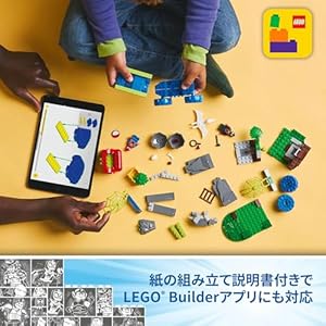 Amazon.co.jp - レゴ® マーベル スパイディとすごいなかまたち スパイディとすごいなかまたち:きょうりゅうのトラックレスキュー 11199