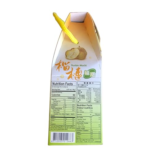 Miniatura 3 de 10.5 Yuki & Love Japanese Rice Cake Mochi Durian, paquete de 2