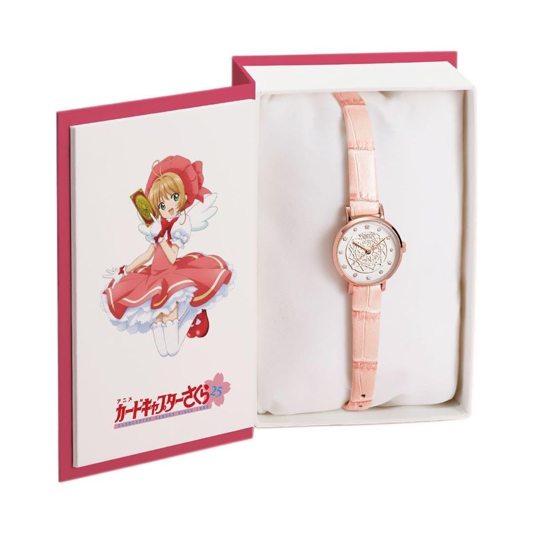 Amazon.co.jp: カードキャプターさくら アニメ25周年記念