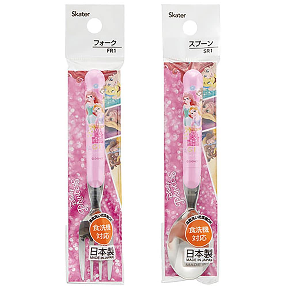 ディズニーストア　非売品　プリンセス金属スプーン 1月～12月全種セット ディズニーストア 非売品 プリンセス金属スプーン 1月～12月全種