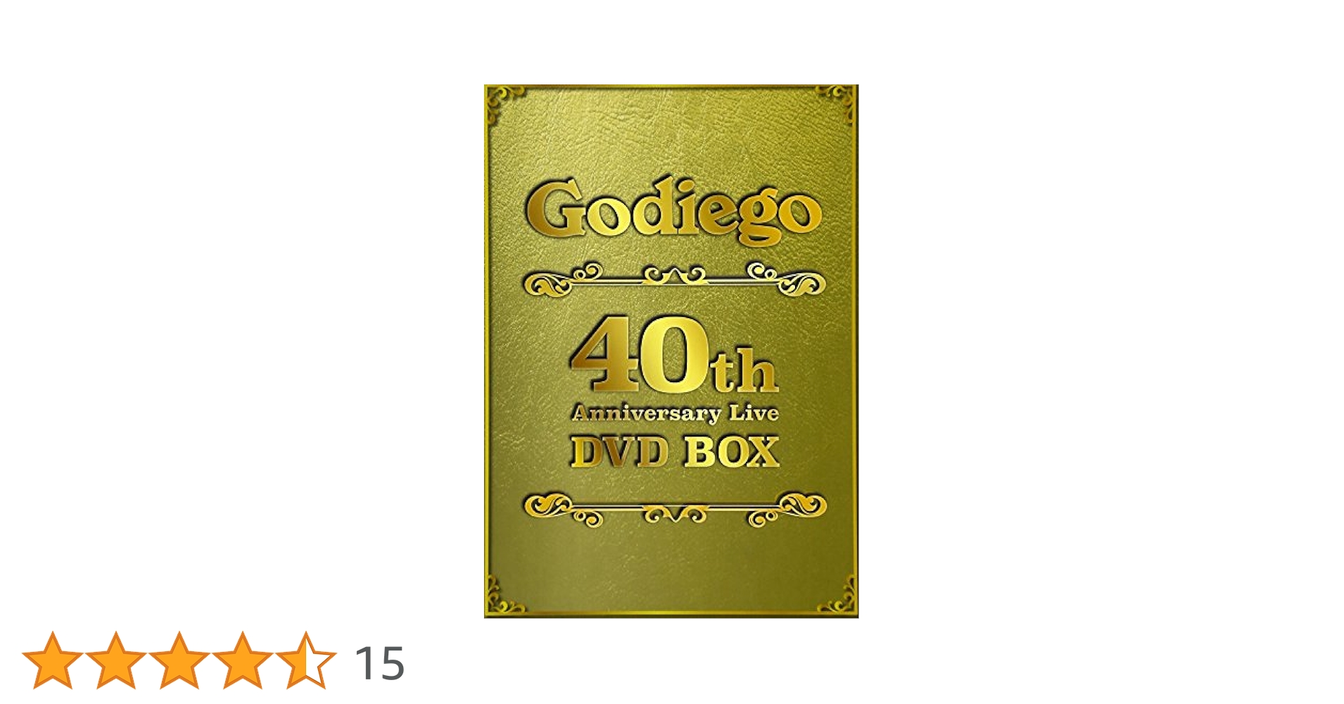 ゴダイゴ Godiego 40th Anniversary Live DVD Amazon.co.jp: Godiego 40th Anniversary Live DVD BOX