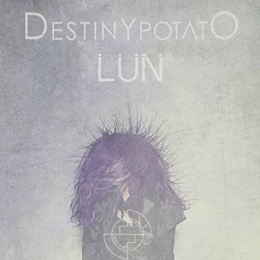 洋楽 LUN/DESTINY POTATO Amazon.co.jp: Lun by Destiny Potato (2015-08-19): ミュージック