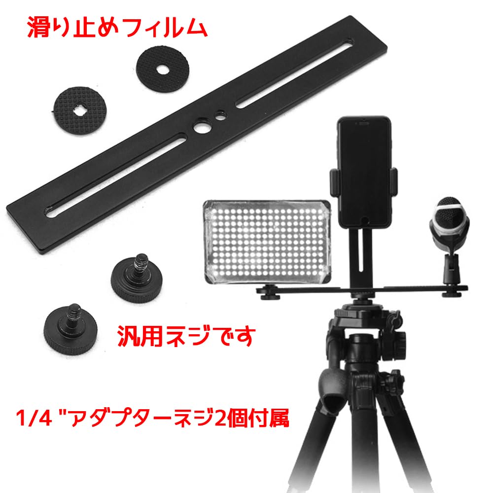 カメラ3脚 Amazon.co.jp: カメラ用三脚 カメラ三脚 1.7M スタンド スタジオ