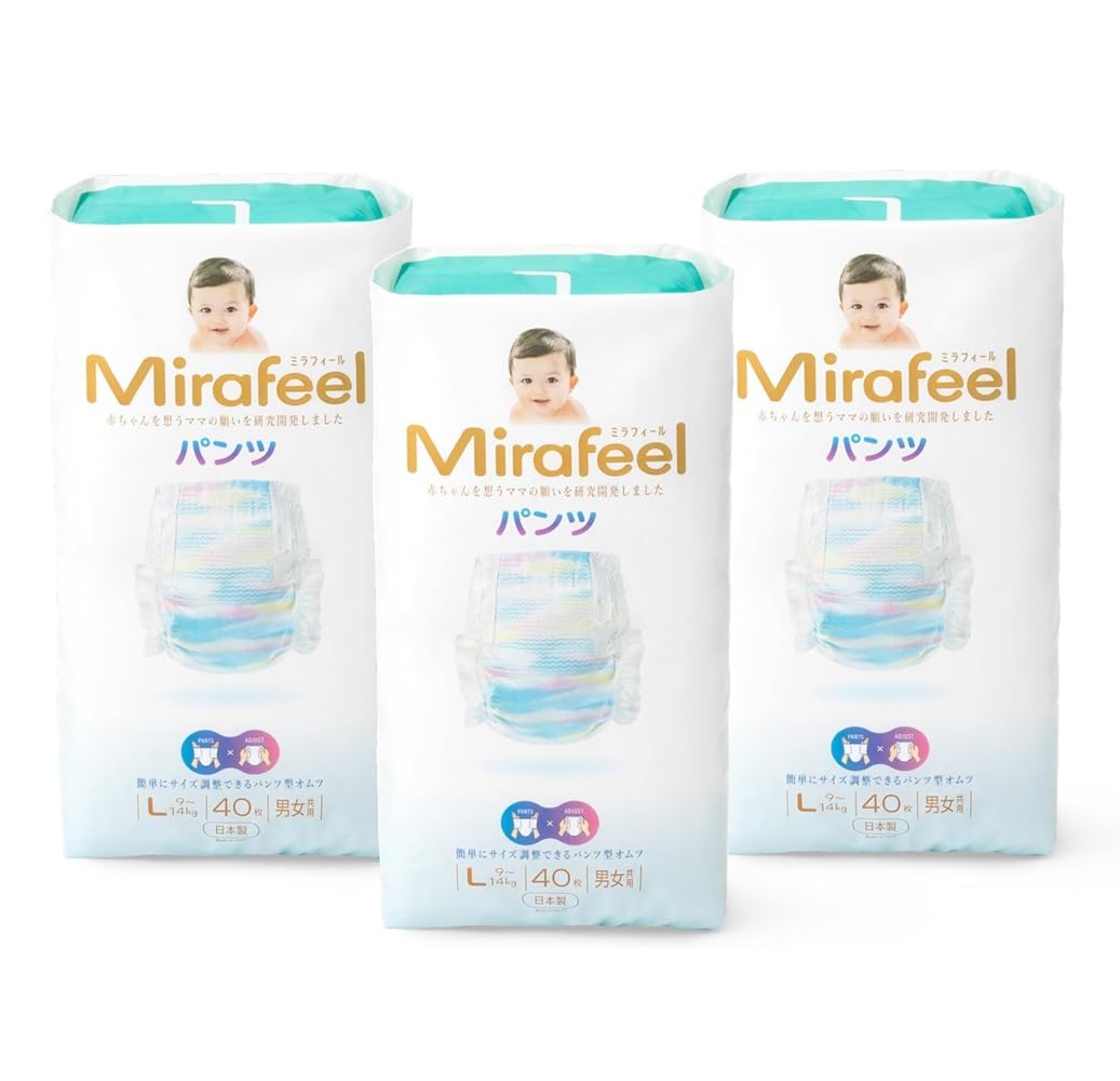Amazon | 【公式】【9-14kg / Lサイズ】【 120枚（40枚×3パック