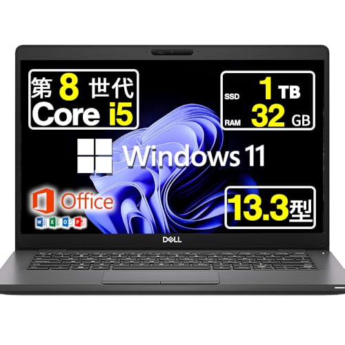 Amazon.co.jp: 【整備済み品】デル Latitude 5300 ノートパソコン