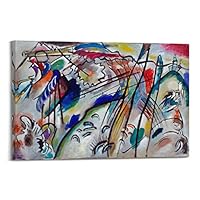Hommage a Wassily Kandinsky　ワシリーカンディンスキー 71uCp8n73TL._UF350,350_QL50_.jpg