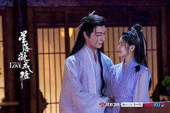 Amazon.com: THE STARRY LOVE 星落凝成糖 - COMPLETE CHINESE TV