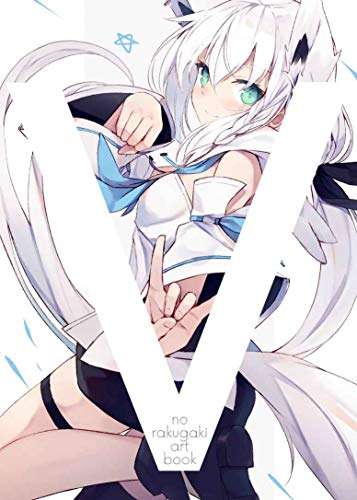 V no rakugaki art book white parabellum/凪白みと イラスト集 白上フブキのサムネイル