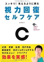 Amazon.co.jp: 山本 聡美: 本 Amazon.co.jp: 山本 聡美: 本
