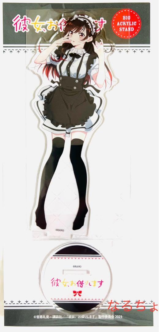 Amazon.co.jp: 彼女、お借りします BIGアクリルスタンド 水原千鶴