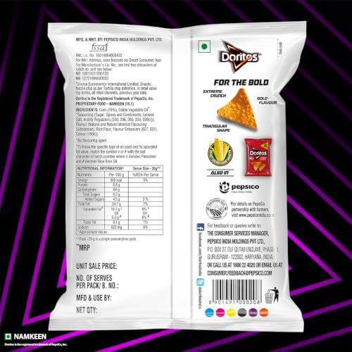 Image of Doritos Nacho Chipsweet Chili Flavour - Sweet Chilli 44Gm /51.4G