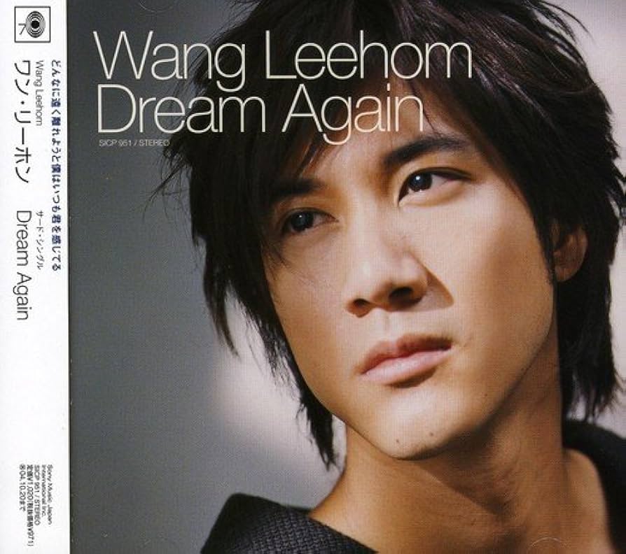 Amazon.co.jp: Dream Again - ワン・リーホン: ミュージック