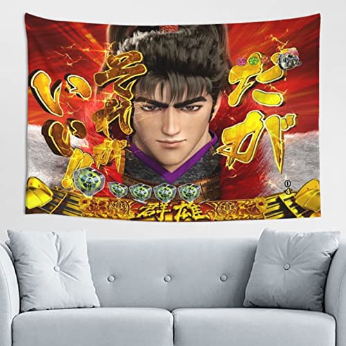 Ԃ̌c p`RD ^yXg[ Ǌ| z CeA A[fR @\ z|X^[ Ԏd؂J[e  @\ Ǐ (152cm X 102cm)