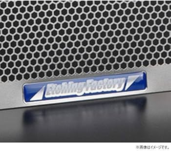Amazon | エッチングファクトリー(ETCHING FACTORY) ラジエターガード