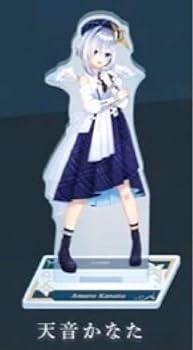 Amazon.co.jp: ホロライブ アクリルスタンド 天音かな た Blue Journey