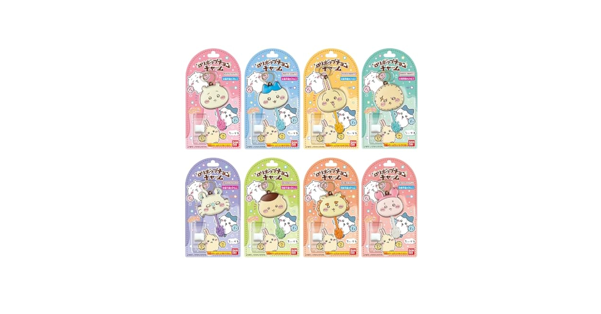 Amazon.co.jp: ロリポップチョコチャーム ちいかわ 8個入 玩具