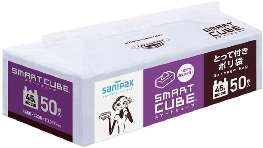 Nippon Sanipak SC49 Plastic Bag, Smart Cube, with Tent, Translucent, 11.7 gal (45 L), Pack of 50 Pieces, Bulk Purchase, Set of 4