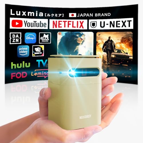 NEOCRASY プロジェクター 小型 Luxmia 【2025年 Android11.0搭載】 家庭用 天井 台形補正 天井補正 スマホ対応 (ペールグリーン)