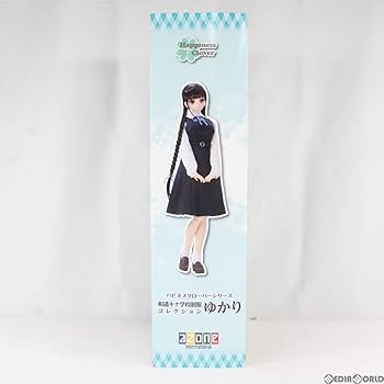 Amazon | [DOL]Happiness Clover(ハピネスクローバー) 和遥キナ