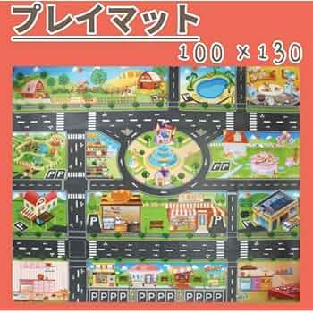 美品】トミカ ミニカー 22台セット 道路マップレジャーシート