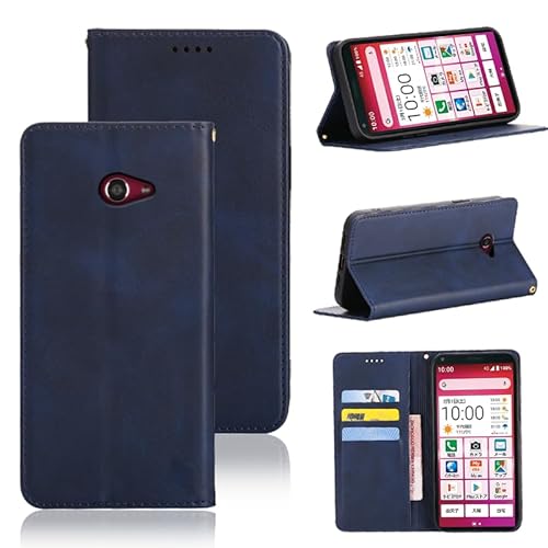 適用 京セラ BASIO4 KYV47 / かんたんスマホ2 A001KC ケース 手帳型 カバー PUレザー カード収納 財布型 耐衝撃 ケース マグネット スタンド機能付き 5色 (深い青)