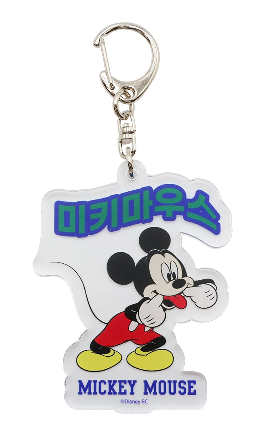 Amazon | [ディズニー] アクリルキーホルダー (× 2) | Disney