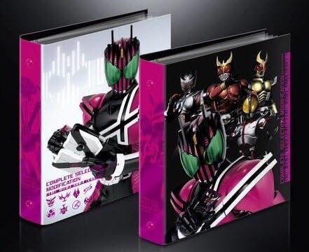 Two 4-pocket binders with Kamen Rider Decade artwork, designed for storing the collectible cards.