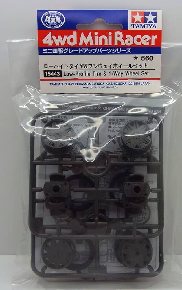 rihae5972(Tタイプ) Amazon | barchetta ローハイトタイヤ&ワンウェイホイールセット