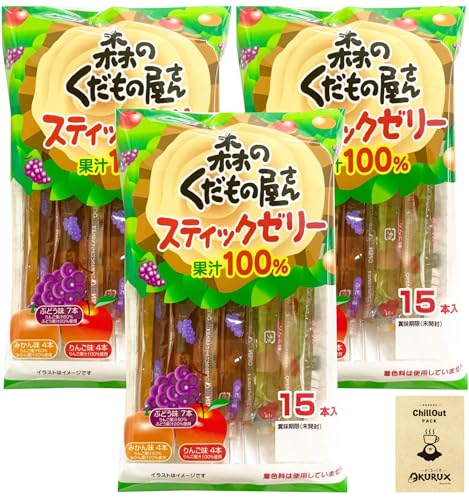 OKURUX [3/45{/ʏ`100%/F] X̂̉ XeBbN[[ ʏ`100 15{(225g) ×3 CHILLOUT PACK  Ԃǂ ݂ [[ XeBbN[[ X̉ʕ X̂ ʏ`100 