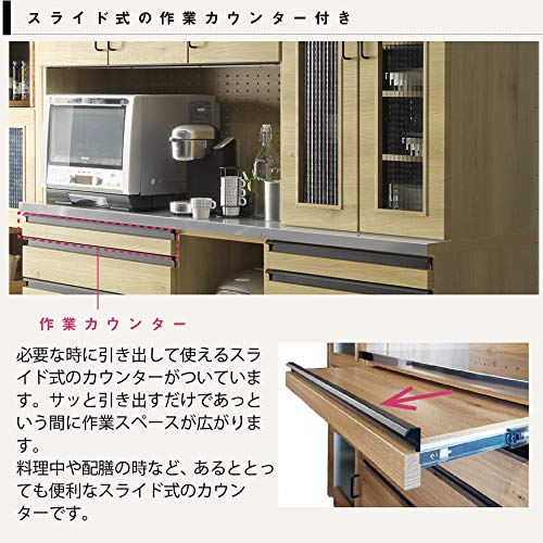 Amazon | ステンレス天板 キッチンボード 食器棚 ダイニングボード