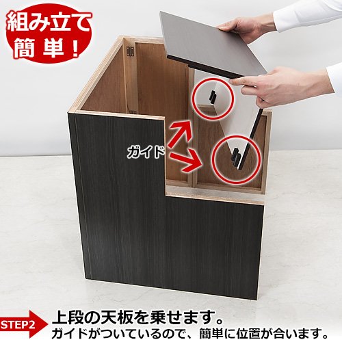 Amazon｜仏壇屋 滝田商店 コンパクト盆棚 精霊棚 お盆用木製祭壇 布