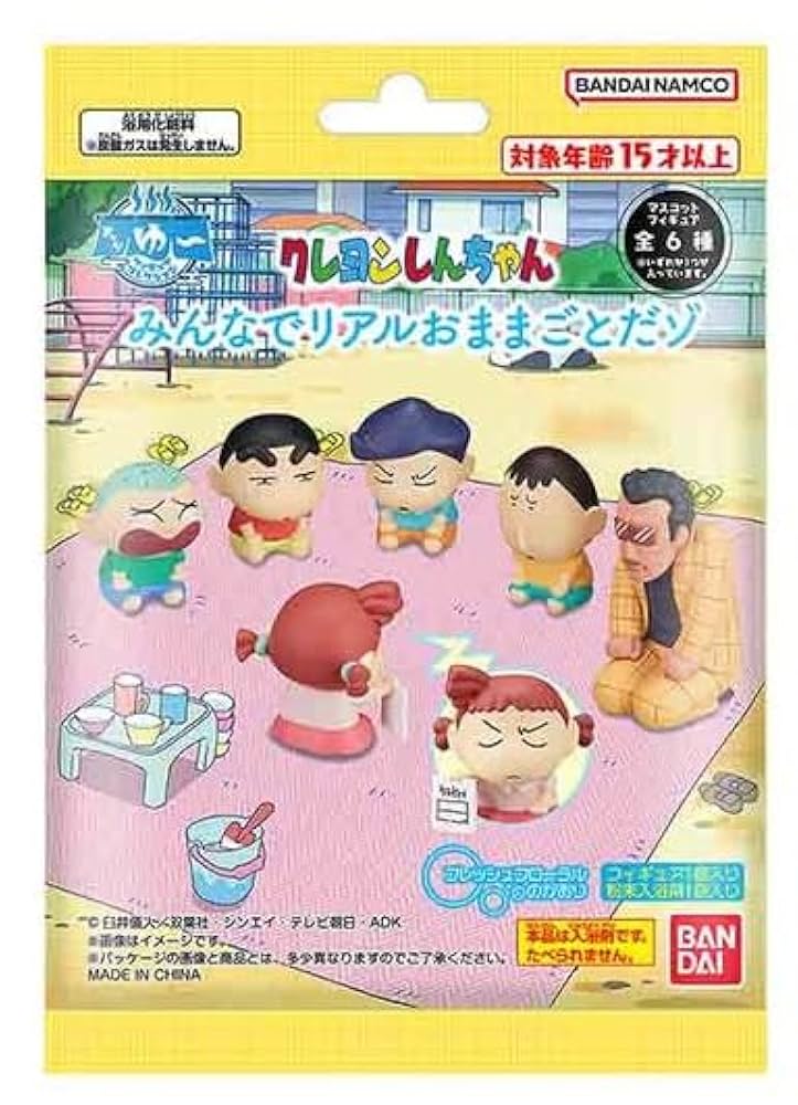 クレヨンしんちゃん ネネちゃん 特大フィギュア Amazon | クレヨンしんちゃん ネネちゃん MARBO TAKUMI