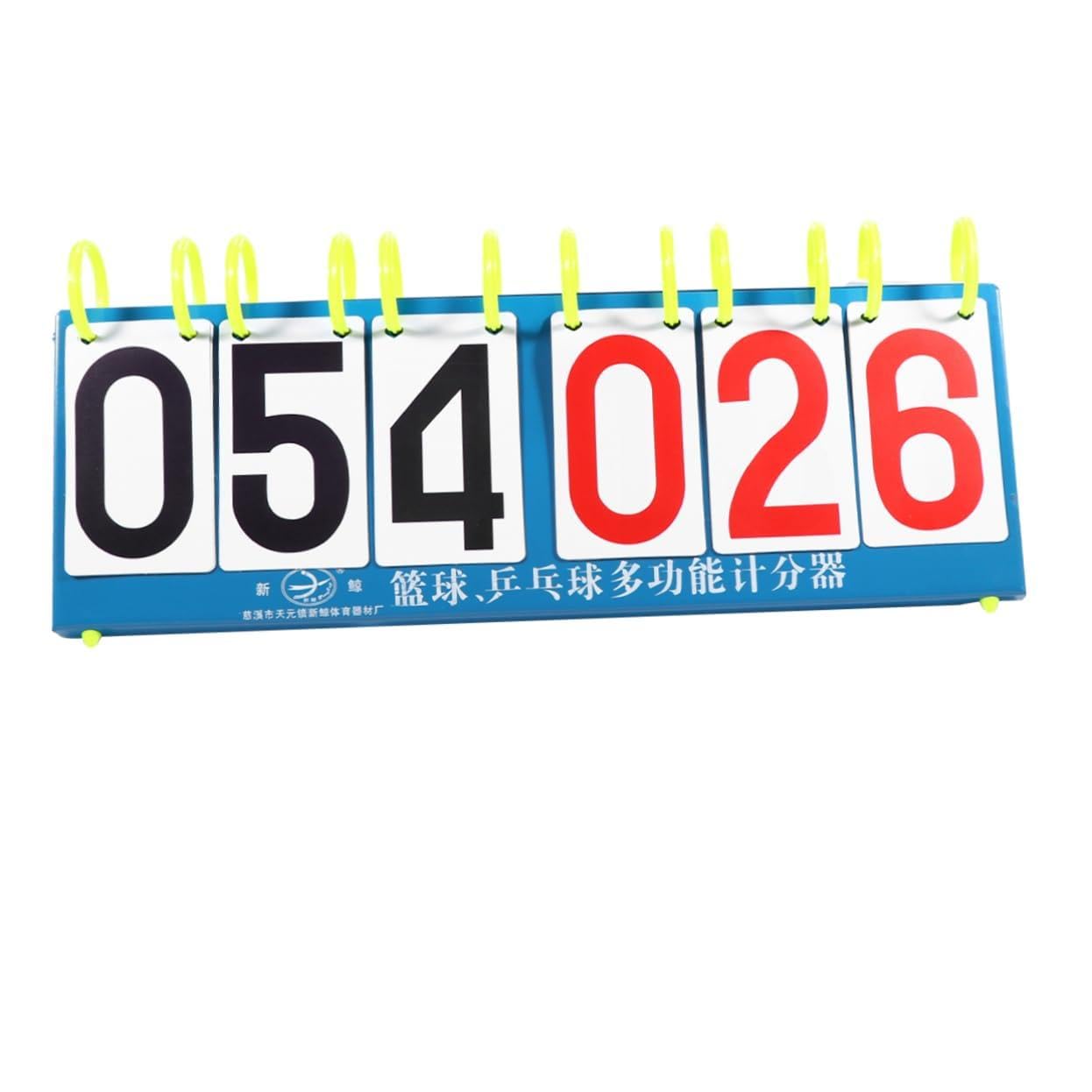 Totority 6- Scoreboard for Basketball Iron Plate Table Tennis Game Supplies Outdoor/Indoor