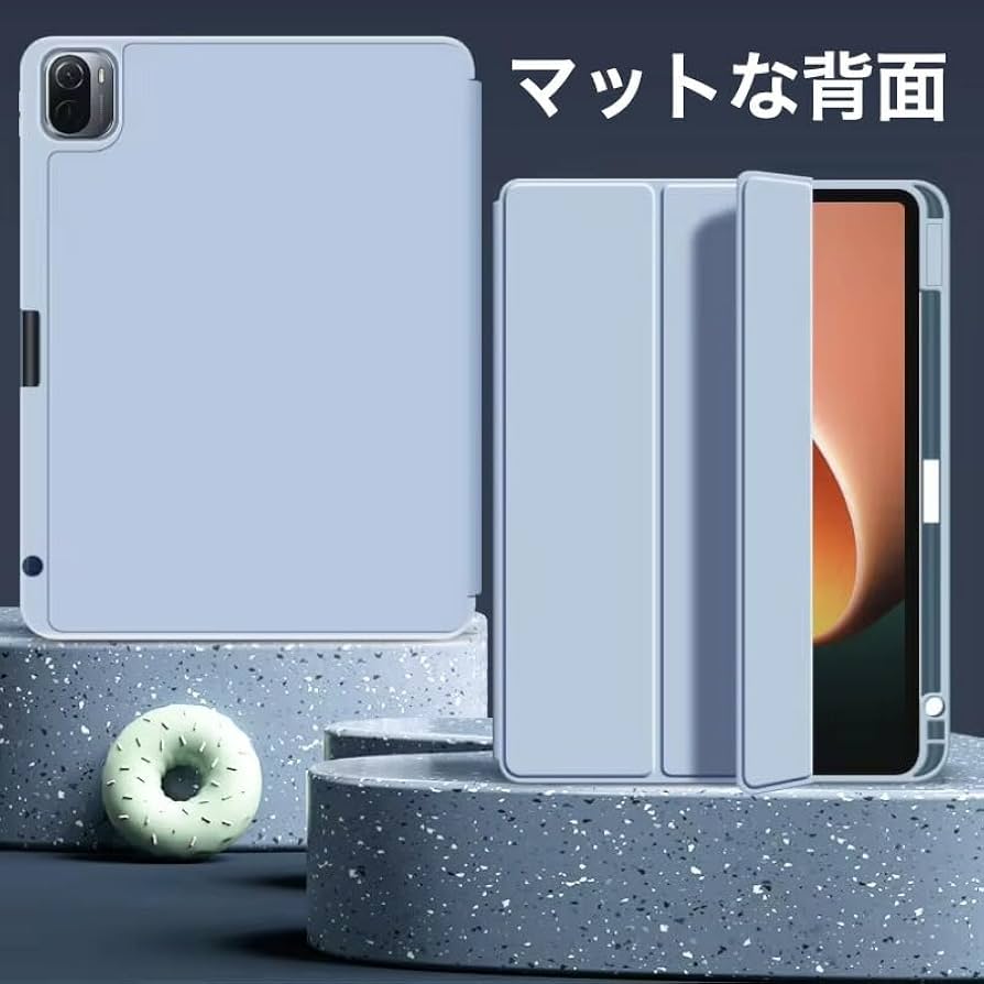 Xiaomi Pad 6 グレー 8GB 128GB フィルム+ケース+ペン+