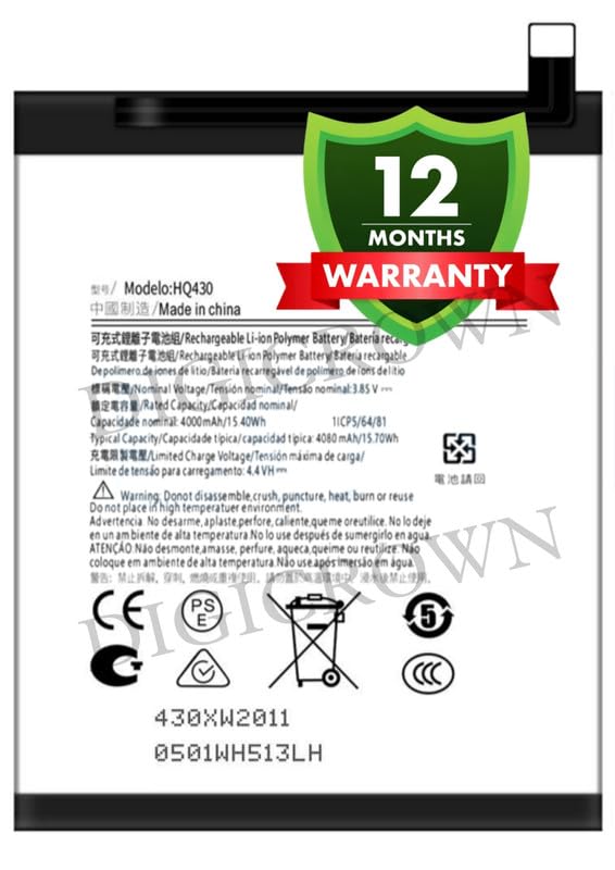 Image of Original HQ430 Battery Compatible for Nokia 3.4 (TA-1283, TA-1285, TA-1288) | Nokia 5.4 (TA-1328, TA-1325, TA-1333, TA-1337, TA-1340) - (4000mAh) - 1 Year Warranty