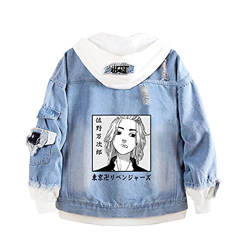 Veste Toman Tokyo Revengers en denim, le cadeau idéal pour fan de manga japonais
