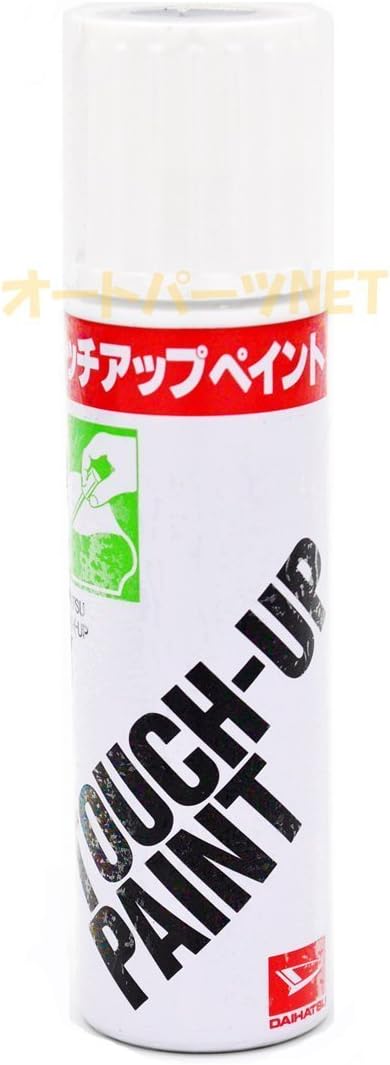 タッチアップペイント ダイハツ 【純正】 カラー番号：R40 ＤＣ－シャイニングレッド
