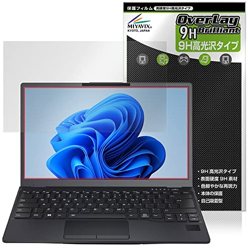 �~���r�b�N�X LIFEBOOK U9312/K �p PET�� ���d�x 9H ���� �ی� �t�B���� �����K���X�����̍d�x ���{��