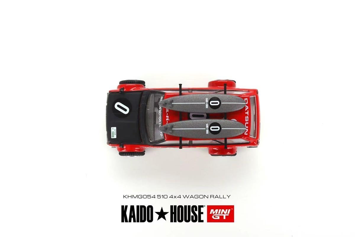 1/64街道ハウス KAIDO HOUSE ダットサン 510初期もの3台セット Amazon | 1/64 MINI GT Kaido House Datsun 街道ハウス