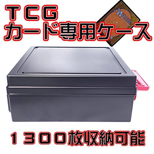 Amazon.co.jp: TCG カード専用ケース トレカ プロテクト スリーブ