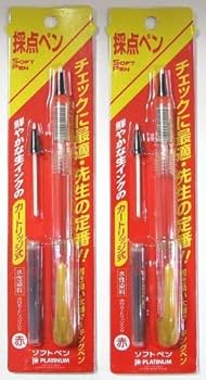 希少　透明軸　プラチナソフトペン　採点ペン　旧型　廃盤品　替えインク　替え芯 希少 透明軸 プラチナソフトペン 採点ペン 旧型 廃盤品 替え