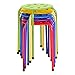 Norwood Commercial Furniture NOR-1101AC-SO — Tabourets empilables en plastique, hauteur 45 cm, largeur 30 cm, longueur 30 cm, couleurs assorties (lot de 5)