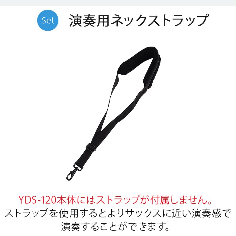 Amazon | YAMAHA YDS-120 スタンド ヘッドホン セット デジタル