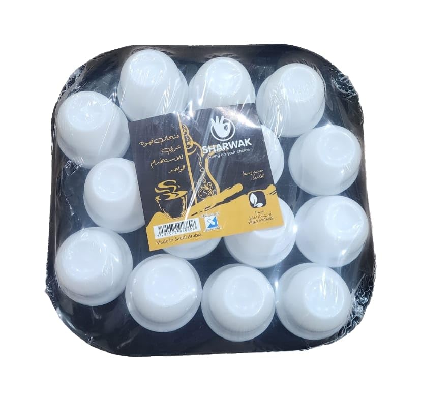 Disposable Arabic Coffee Cup Meduim size 60ml, 40PCS made in Saudi Arabia.