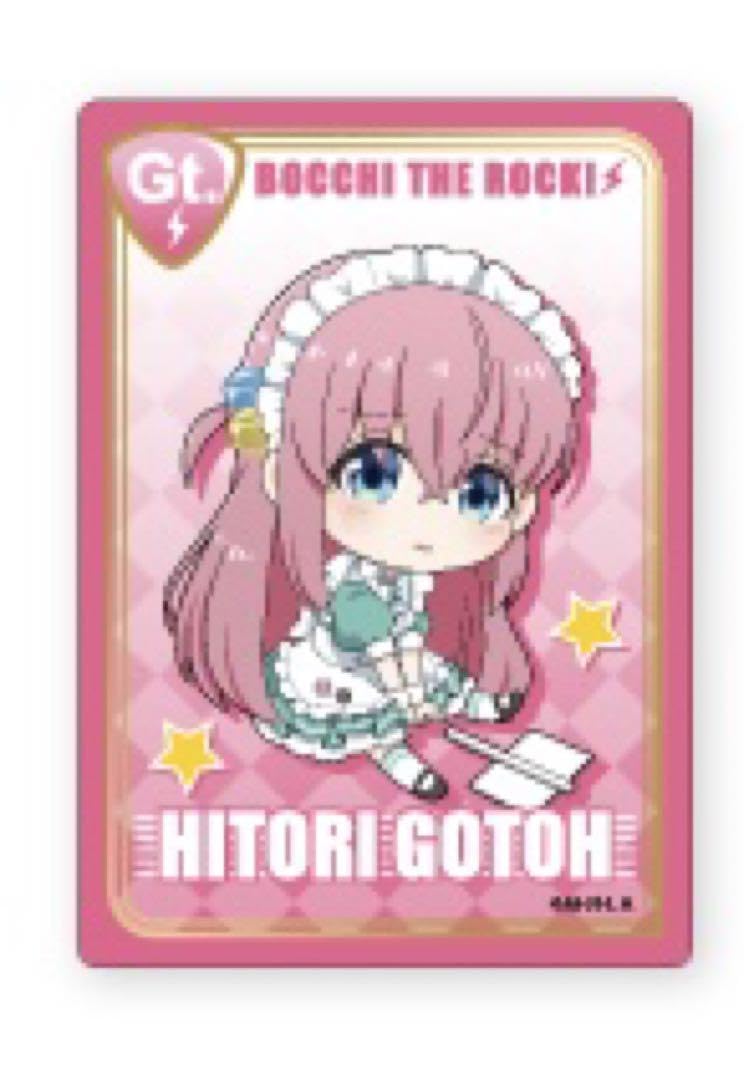 特典 2枚 カード 後藤 ひとり ぼっち ぼっち・ざ・ろっく！ ファミマ チョコ 特典 2枚 カード 後藤 ひとり ぼっち ぼっち・ざ・ろっく