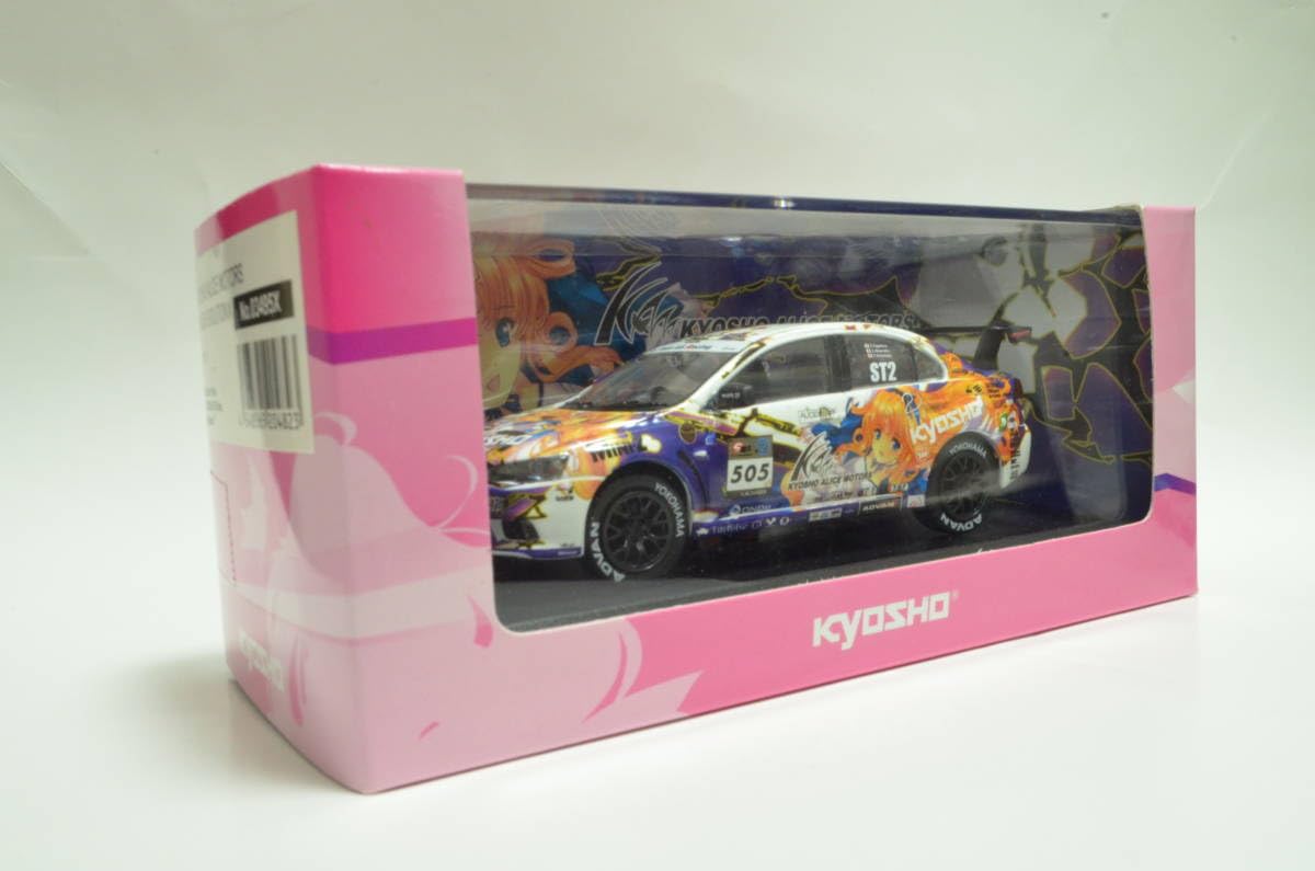 Amazon.co.jp: 京商 1/43アリスモータース ランサーエボリューション X