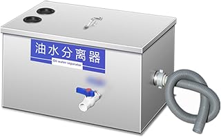 Commercial Grease Trap Set, under-sink Wastewater Oil-water Separator, Suitable for Home Kitchens and Restaurants(Medium)